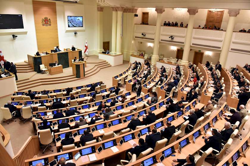 პარლამენტის სხდომა