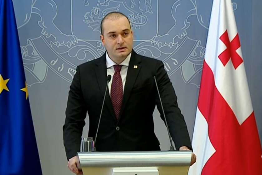 მამუკა ბახტაძე