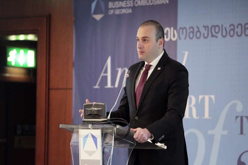 მამუკა ბახტაძე