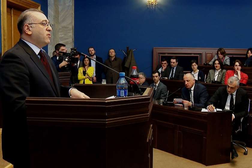 კობა გვენეტაძე