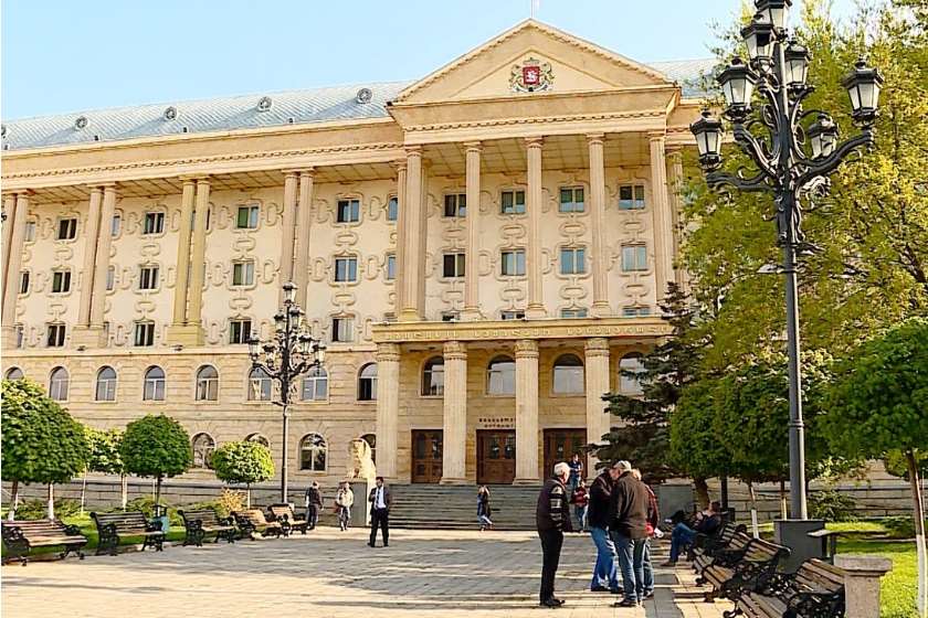 26 მაისის საქმე