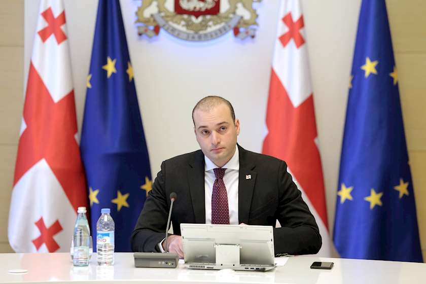 მამუკა ბახტაძე