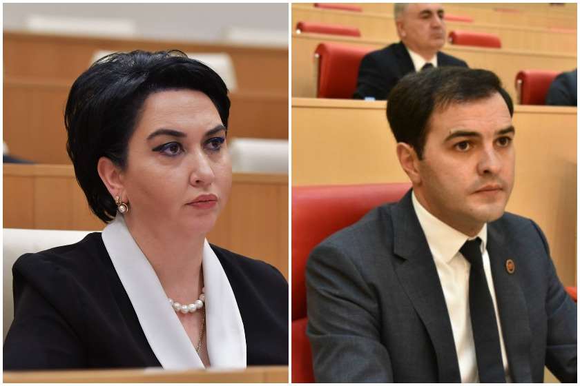 ეკა ბესელია ვანო ზარდიაშვილი