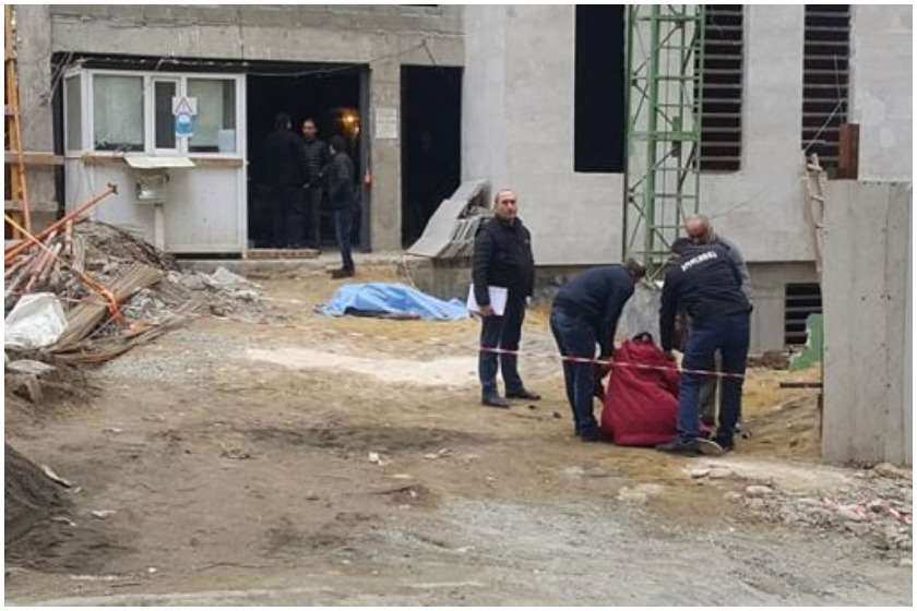 პროფკავშირები