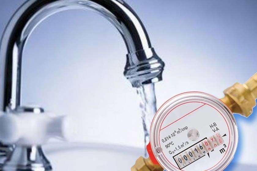 წყლის ტარიფი