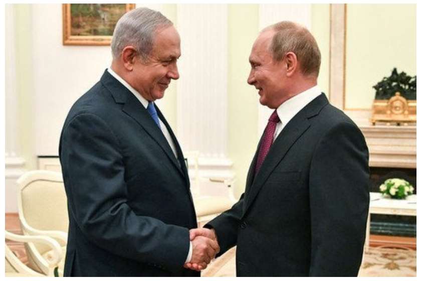 ნეთანიაჰუ