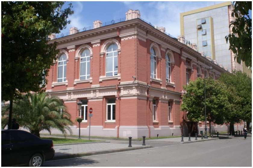 საკონსტიტუციო სასამართლო