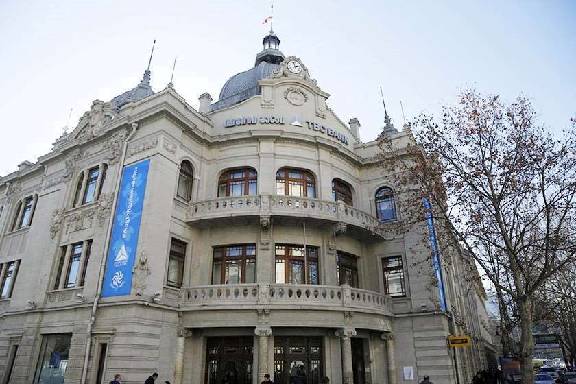 თიბისი ბანკი მამუკა ხაზარაძე