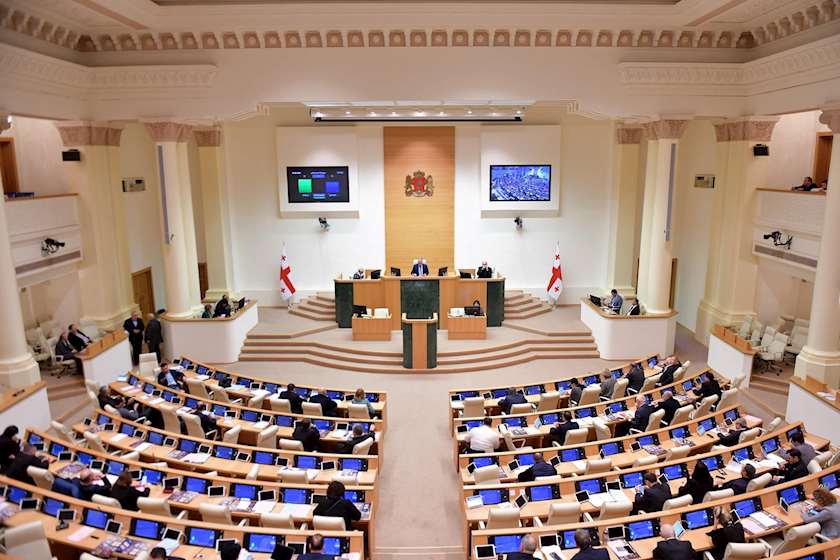 თიბისი ბანკი