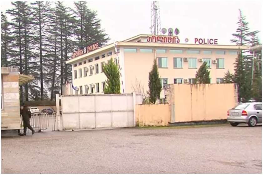 სამეგრელო ზემო-სვანეთის პოლიცია