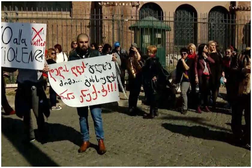 მიხეილ სააკაშვილი