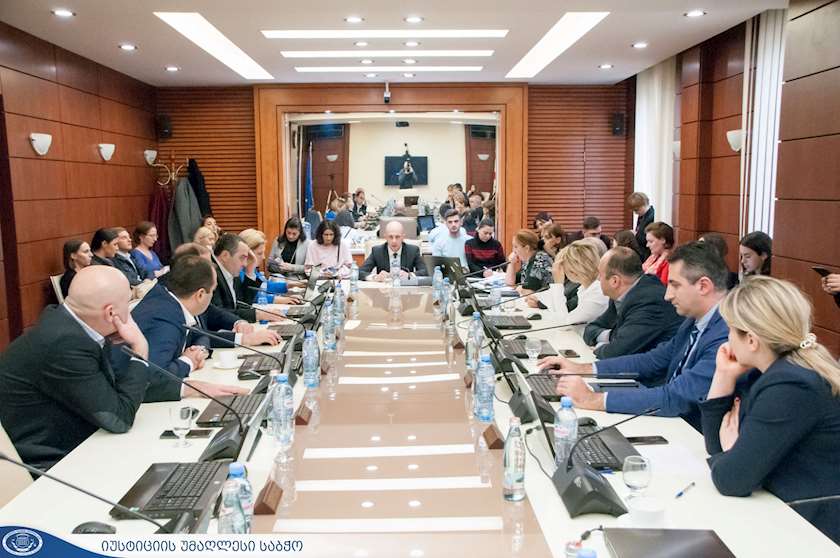 მოსამართლეების დანიშვნა