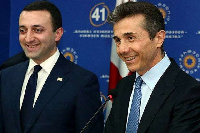 ირაკლი ღარიბაშვილი და ბიძინა ივანიშვილი