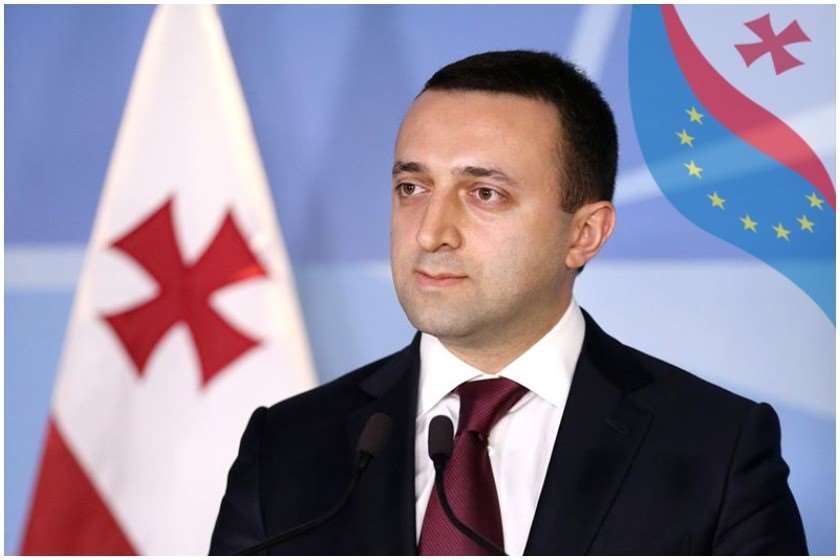 ირაკლი ღარიბაშვილი