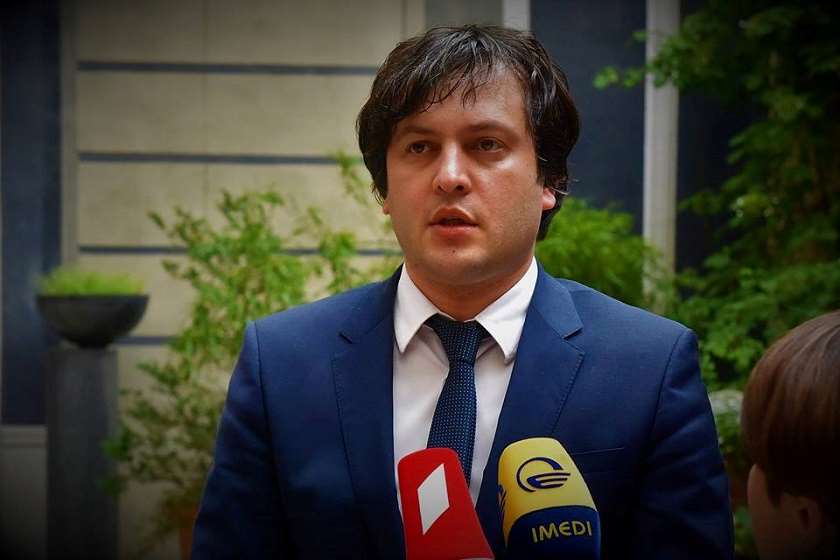 ირაკლი კობახიძე