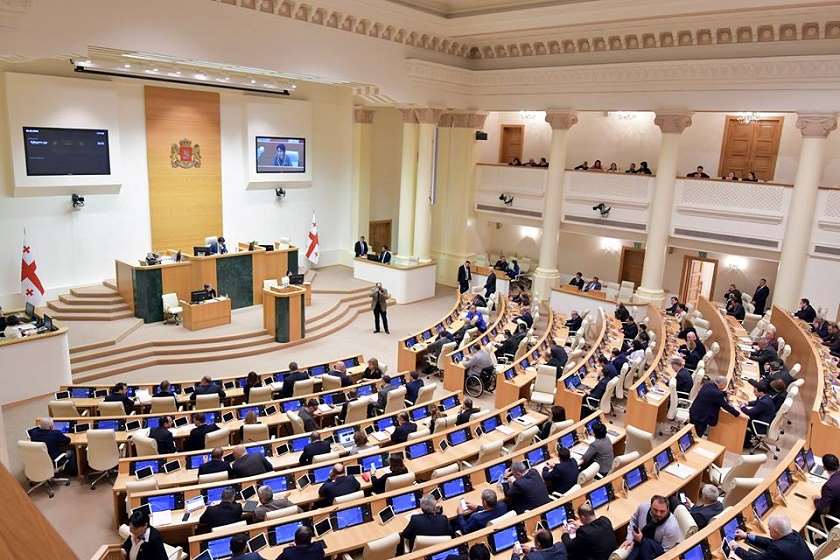საქართველოს პარლამენტი