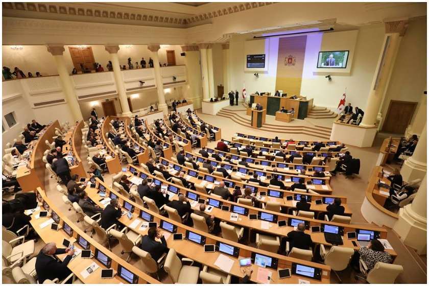 საქართველოს პარლამენტი