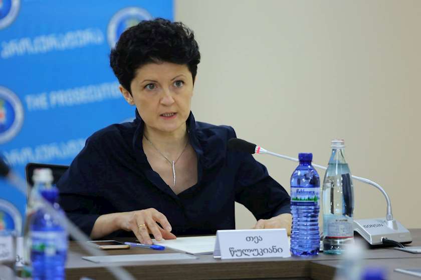 თეა წულუკიანი