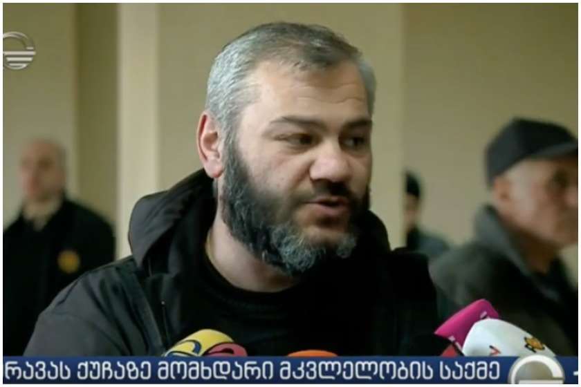 ზაზა სარალიძე