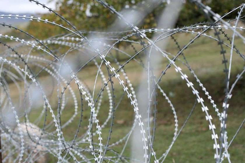 გამყოფი ხაზი