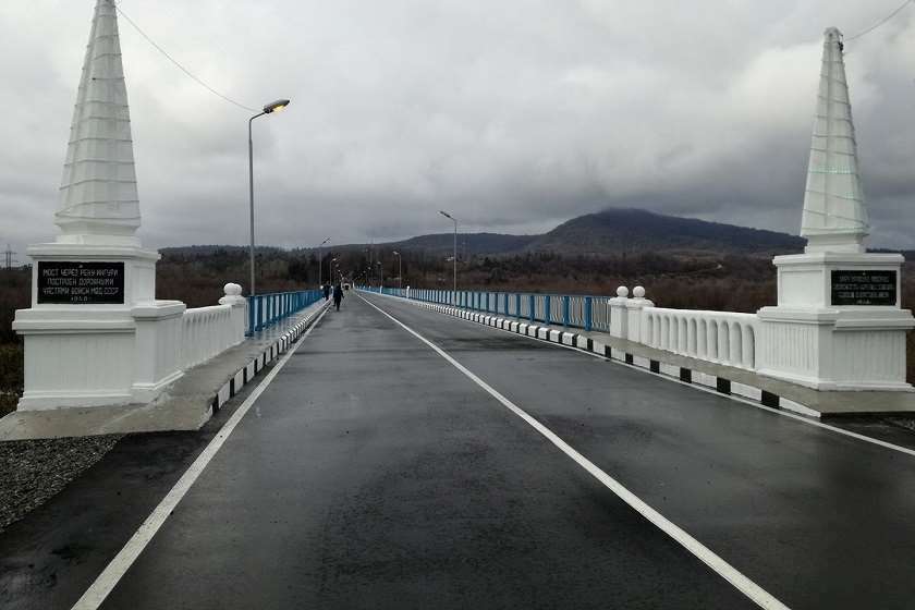 ირაკლი კვარაცხელია