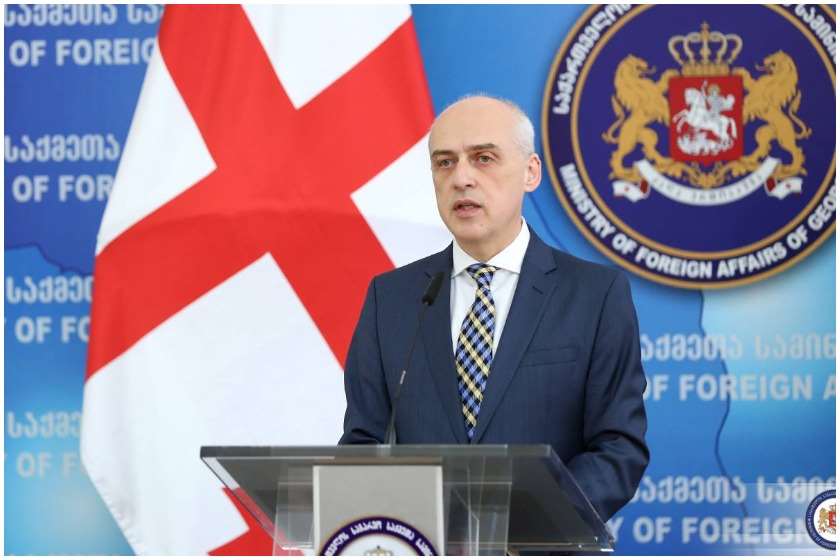 ევროკავშირი