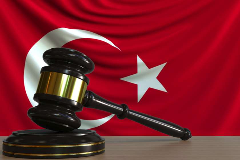 სასამართლო