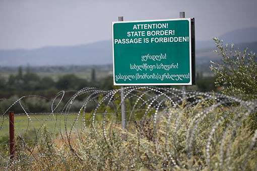 უკანონო გატაცება