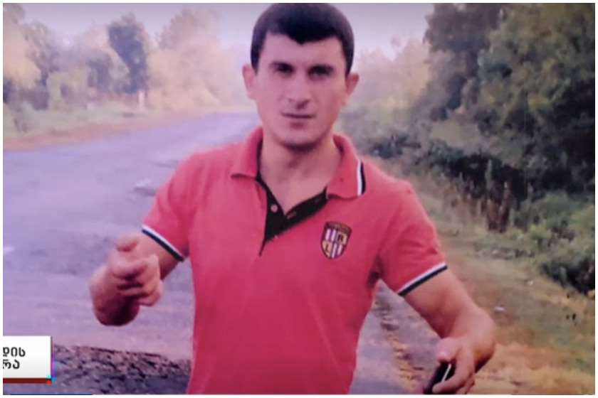 არჩილ ტატუნაშვილი