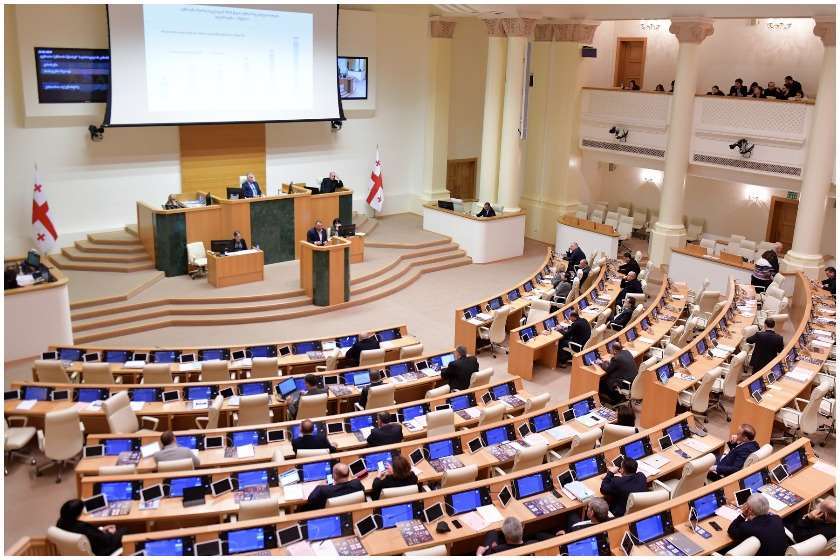 საქართველოს პარლამენტი