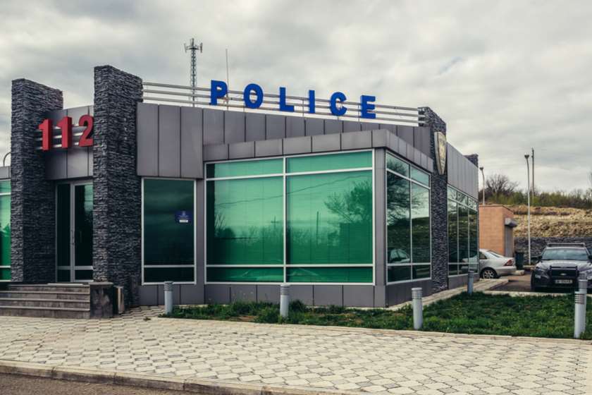 პოლიცია