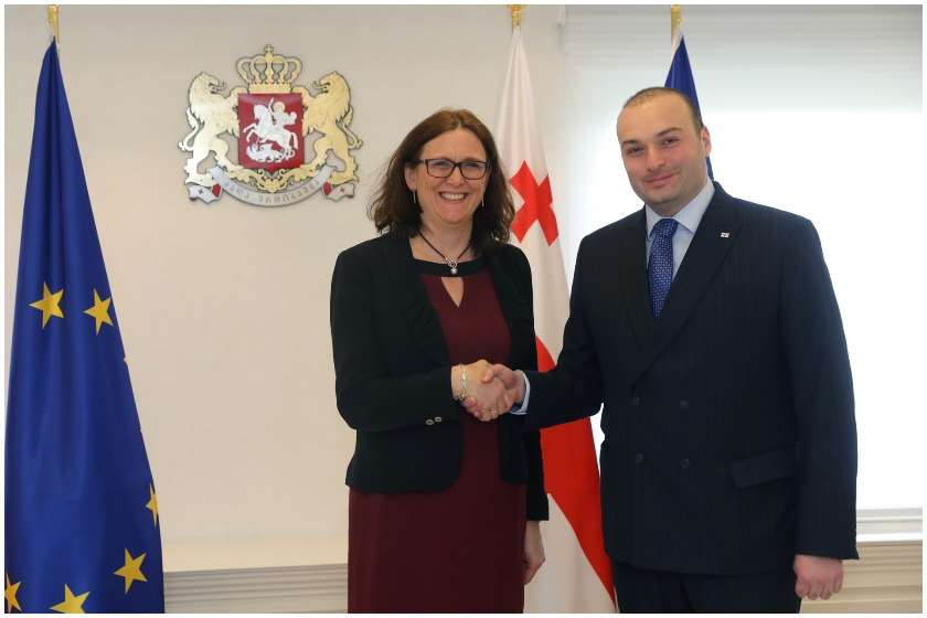 პრემიერი