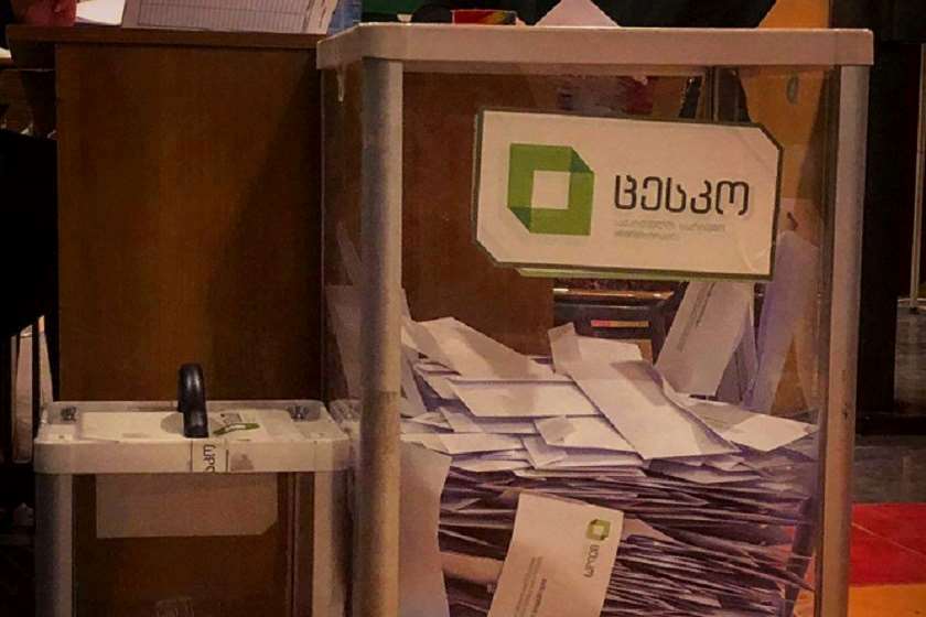 შუალედური არჩევნები