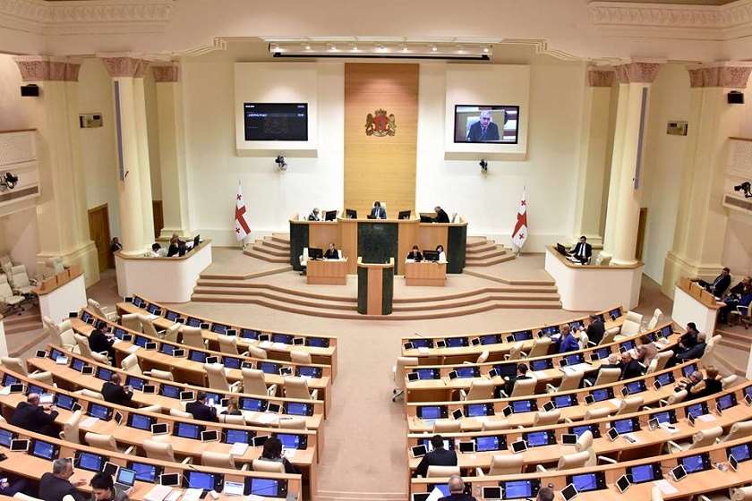 საქართველოს პარლამენტი