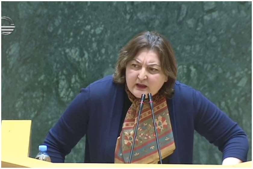 ადა მარშანია