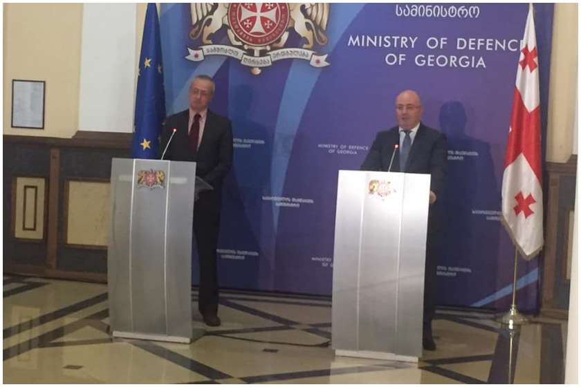 თავდაცვის სამინისტრო