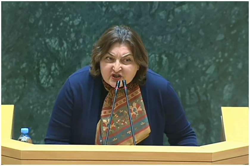 ადა მარშანია