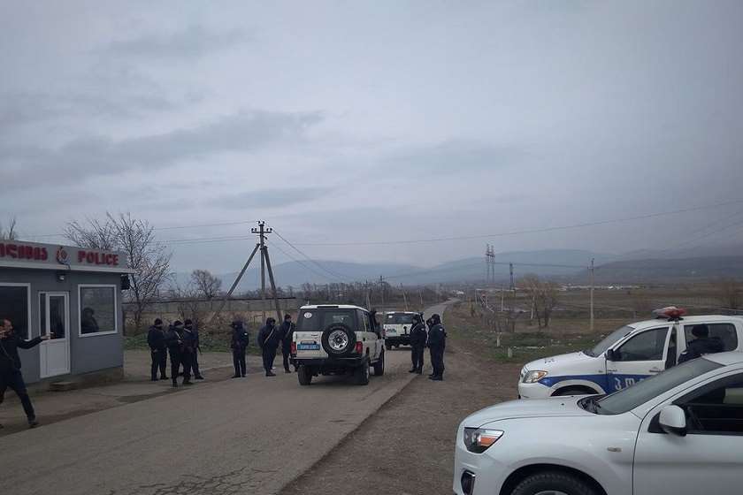 ერგნეთი