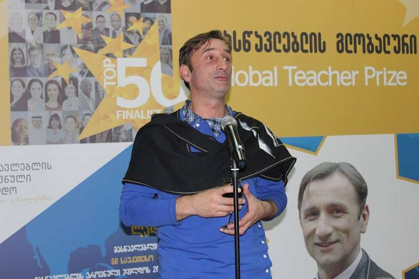 ლადო აფხაზავა