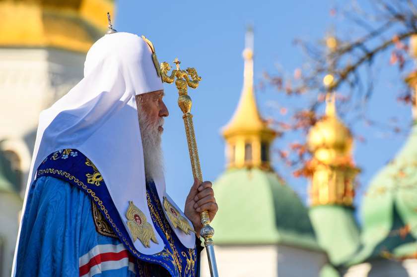 უკრაინა