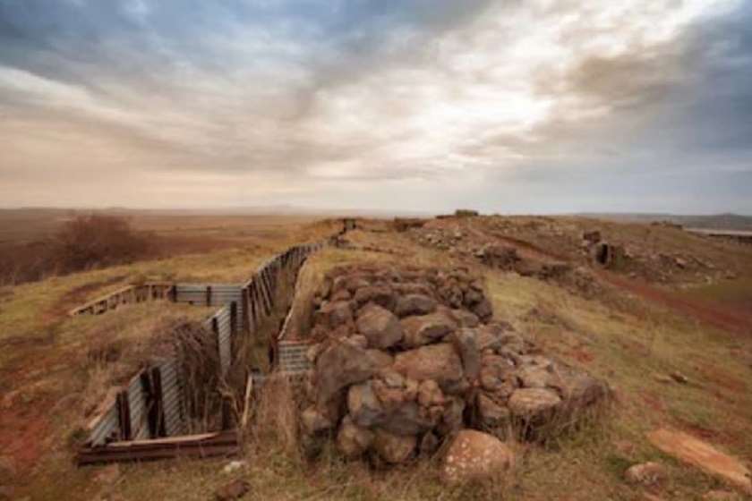 გოლანის მაღლობები