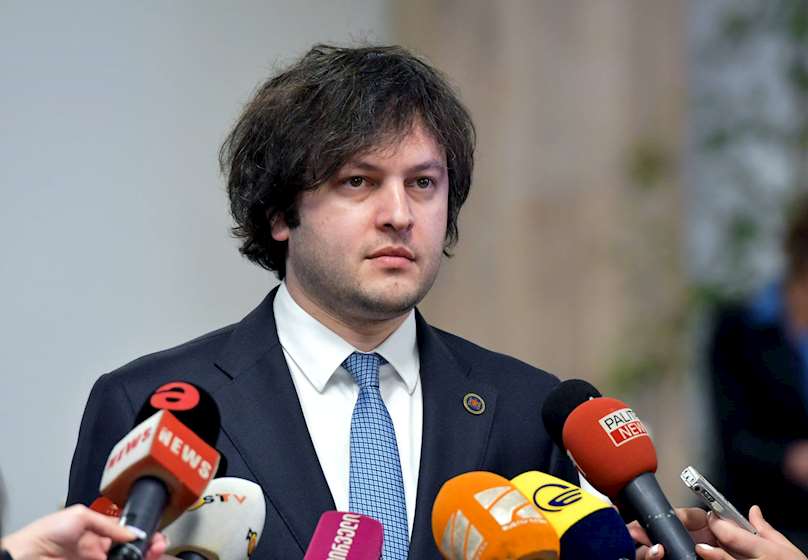 ირაკლი კობახიძე