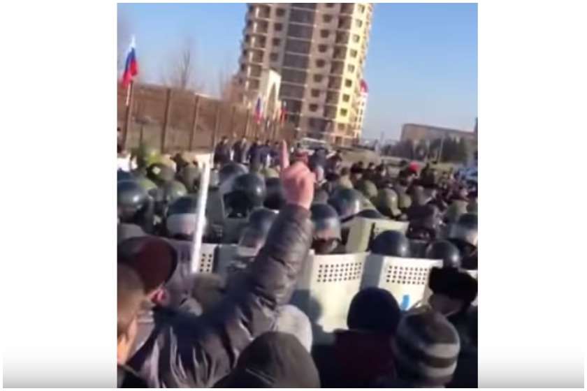 ინგუშეთი