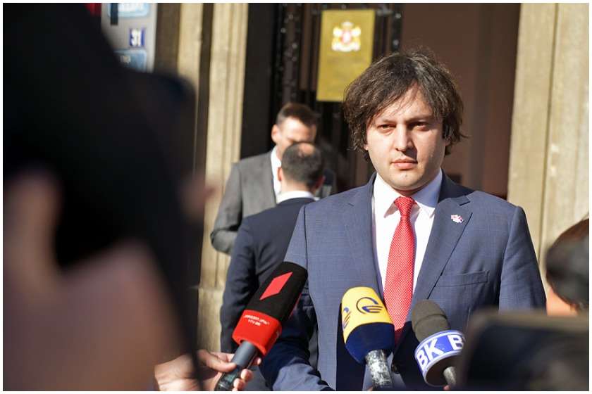 ირაკლი კობახიძე