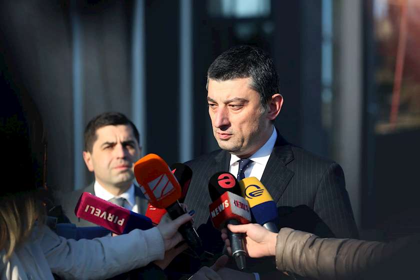 გიორგი გახარია