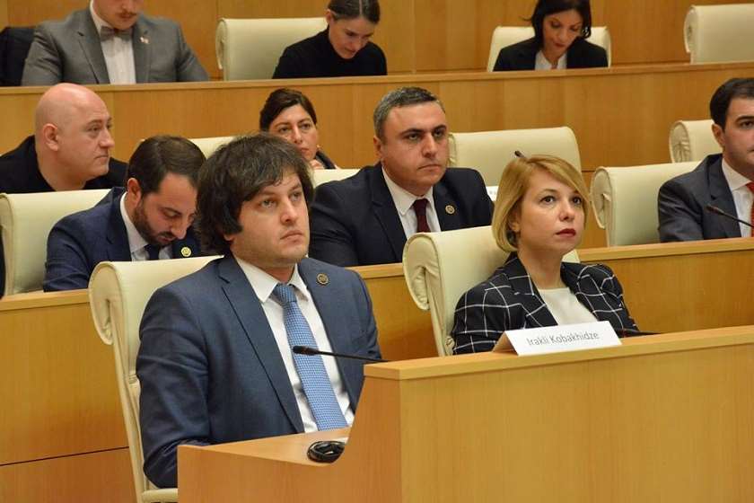 ნინო ლომჯარია და ირაკლი კობახიძე