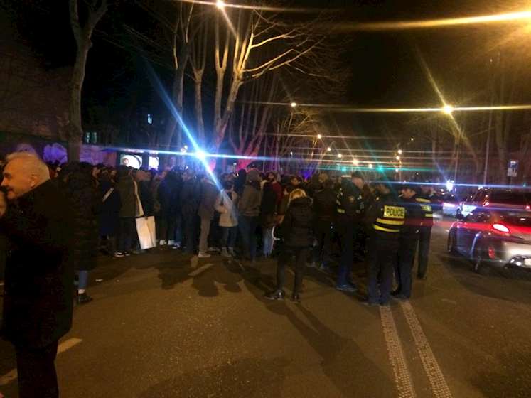 აქცია ჭავჭავაძის 
გამზირზე