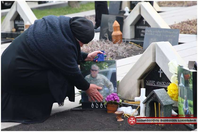 არჩილ ტატუნაშვილი