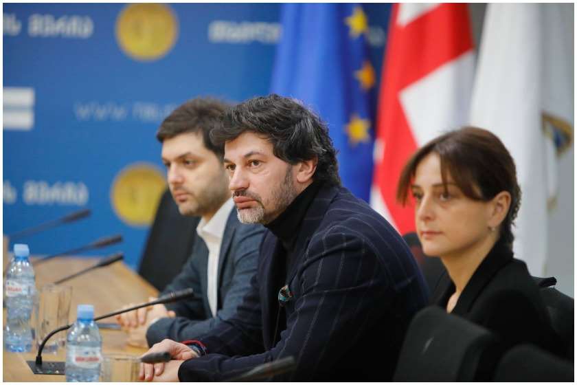 კახა კალაძე