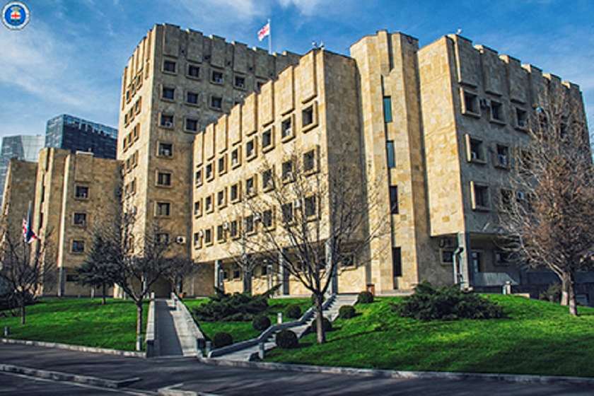 პროკურატურა